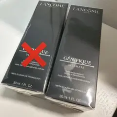 ランコム ジェニフィック アルティメ セラム 美容液 サンプル 120包 