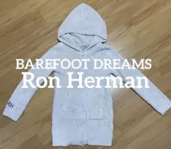 値下げ中BAREFOOT DREAMS × Ron Herma ルームウェアのサムネイル