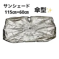 Item thumbnail for item e8647f9a-09b0-446a-9bce-fb8eb5a582ba