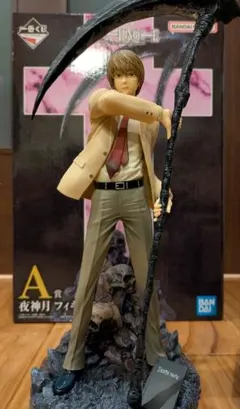 夜神月 フィギュア BANDAI DEATH NOTE一番くじのまとめ売り