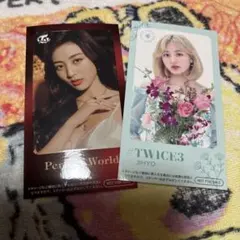 TWICE ステッカー　ジヒョセット