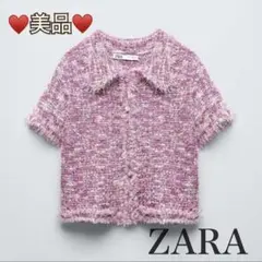 【美品】ザラ zara ツイード半袖 カーディガン ジャケット ピンク フリンジ