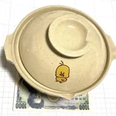 Item thumbnail for item 36e02dc6-6e38-4d34-bd18-f615bd2fbbc2