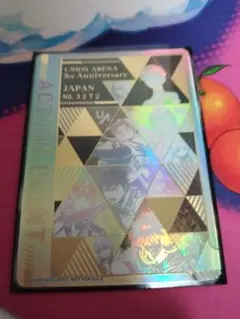 3周年ユニチケゲットバトル シリアルAP No.6000 - メルカリ