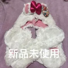 2026年最新】マリーちゃん ファンキャップマフラーの人気アイテム