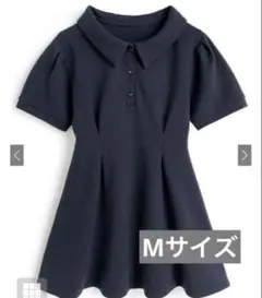 グレイル　ネイビー ポロミニワンピース　タグ付き新品未使用