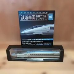 光る改造ボンマス 12V LED加工 Y31セドリック ボンネットマスコット 光る改造ボンマス ☆ 12V LED加工 Y32セドリック ボンネットマスコット