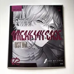 hOpe様 リクエスト 2点 まとめ商品