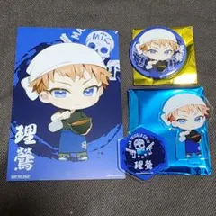 コレコレ グッズまとめ売り ツイキャス主 - メルカリ