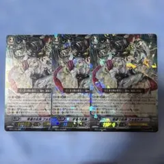 2026年最新】ヴァンガード エネルギーの人気アイテム - メルカリ