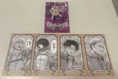 進撃の巨人 進撃の日田 アルミン　ミカサ　リヴァイ　エルヴィン　限定ハンジ入場券