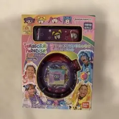 Tamagotchi Paradise たまごっちパラダイス　しなこコラボ