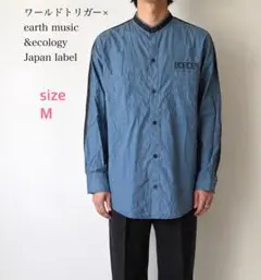 327 earth music&ecology×ワールドトリガー 第2弾 コラボのサムネイル