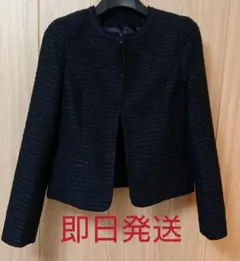 (新品)any FAM ノーカラージャケット ツイードジャケット