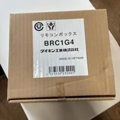 2026年最新】brc1g4の人気アイテム - メルカリ