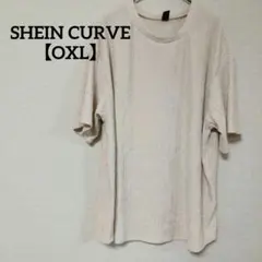 美品✨SHEIN CURVE【OXL】 ベージュ 半袖Tシャツ 光沢シワ加工