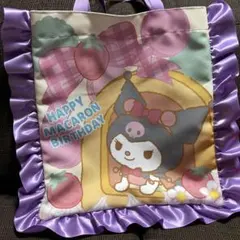 サンリオ クロミ トートバッグ