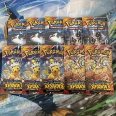 海外版】ポケモンカード surging sparksエリートトレーナーボックス