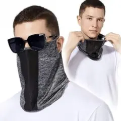 フェイスカバー　紫外線防止　通気性　伸縮　メッシュ　男女兼用　グレー　シンプル