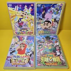 新品ケース交換済み 学校のコワイうわさ 花子さんがきた！シリーズDVD