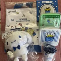 ローソンサンリオキャラクターズ当たりくじ6点(まとめてお安くしました)