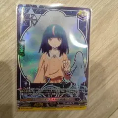 Item thumbnail for item 20e43427-4db0-4983-86fa-21a33dadb66e