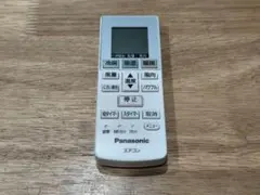 Panasonic エアコンリモコン ACXA75C00540のサムネイル