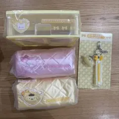 【新品　4点セット】サンリオキャラクターズ　一番くじ　ポムポムプリン　ポーチ