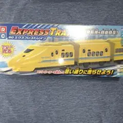 2026年最新】RCエクスプレストレインの人気アイテム - メルカリ