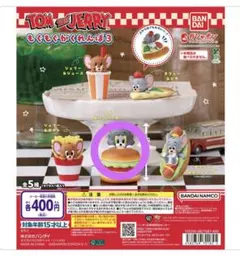 .N△O.様 リクエスト 2点 まとめ商品