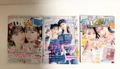 nicola 2022年3月号 2023年6月号 9月号 3冊セット