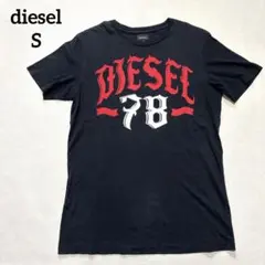 ⭐️diesel ロゴプリントTシャツ 黒　diesel78 黒　Sw＊700のサムネイル