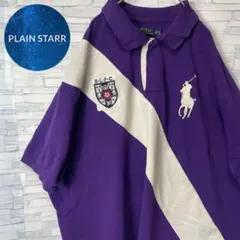 ポロラルフローレン　  ポロシャツ 刺繍　ビッグポニー　ワッペン　パープル　古着