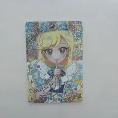 アイプリ みつき トレーディングカード