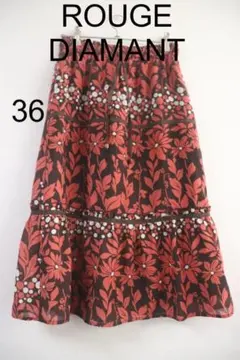ROUGE DIAMANT花柄ロングスカート36かわいい♪のサムネイル