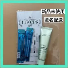 【新品】VT CICA RETI-A LIGHT CREAM 30ml 1本