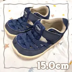 【15cm】IFME 水陸両用ウォーターシューズ