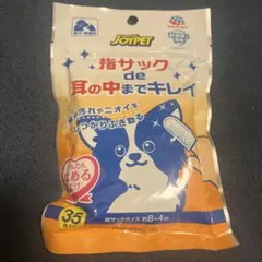 Item thumbnail for item b756b9cf-3475-41ad-8e39-f81141158877