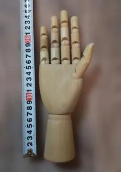 Item thumbnail for item cd8479b0-37f5-4118-a2df-050d09444928