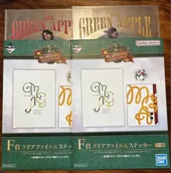 一番くじMrs. GREEN APPLE クリアファイル & ステッカーセット