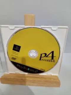 ps2ペルソナ4