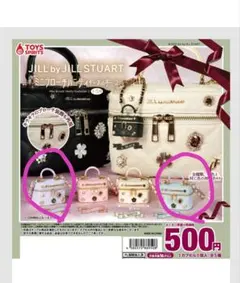 JILL by JILL STUART ミニブローチバニティキーホルダー2