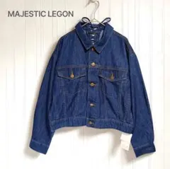 【未使用】マジェスティックレゴン ♡レースアップ デニムジャケット/ブルー