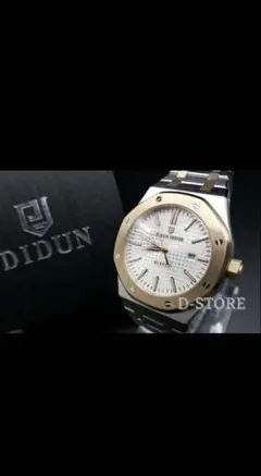 2026年最新】DIDUNの人気アイテム - メルカリ