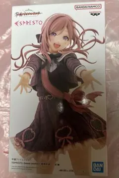 学園アイドルマスター ESPRESTO-Sweet moment-姫崎莉波1個