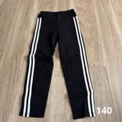 ラインパンツ　レギンス140