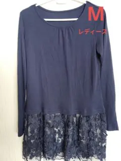 春海様 リクエスト 2点 まとめ商品