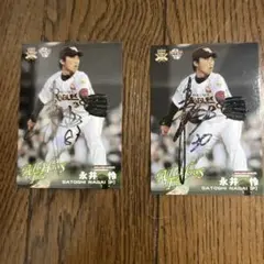 Item thumbnail for item a255d6d7-b21b-4742-8f68-d3508d980e72