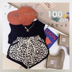 Item thumbnail for item f839572f-f3cc-4e5d-82b0-bac34e4dceb3