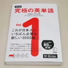 Item thumbnail for item 639dc350-ff59-4f8d-9c19-ef2ea92b2f39